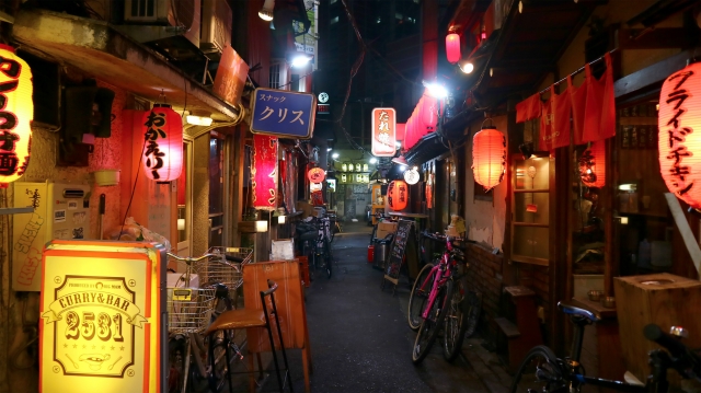 izakaya