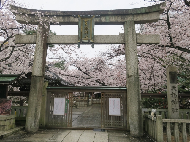Shinto shrine
